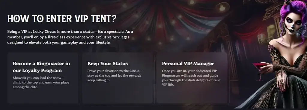 Lucky Circus Casino VIP program explaining how players enter the VIP tent, keep their status, and receive a personal VIP manager.