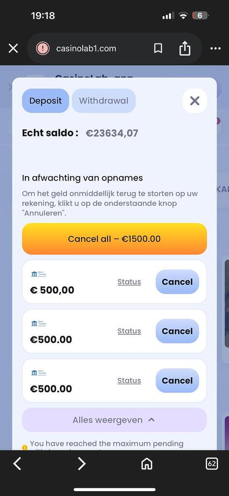 Complaint screenshot