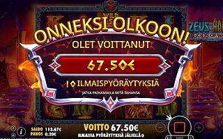 Zeus vs Hades – Mammona (67.5 EUR / 0.2 bet) | Jullikka