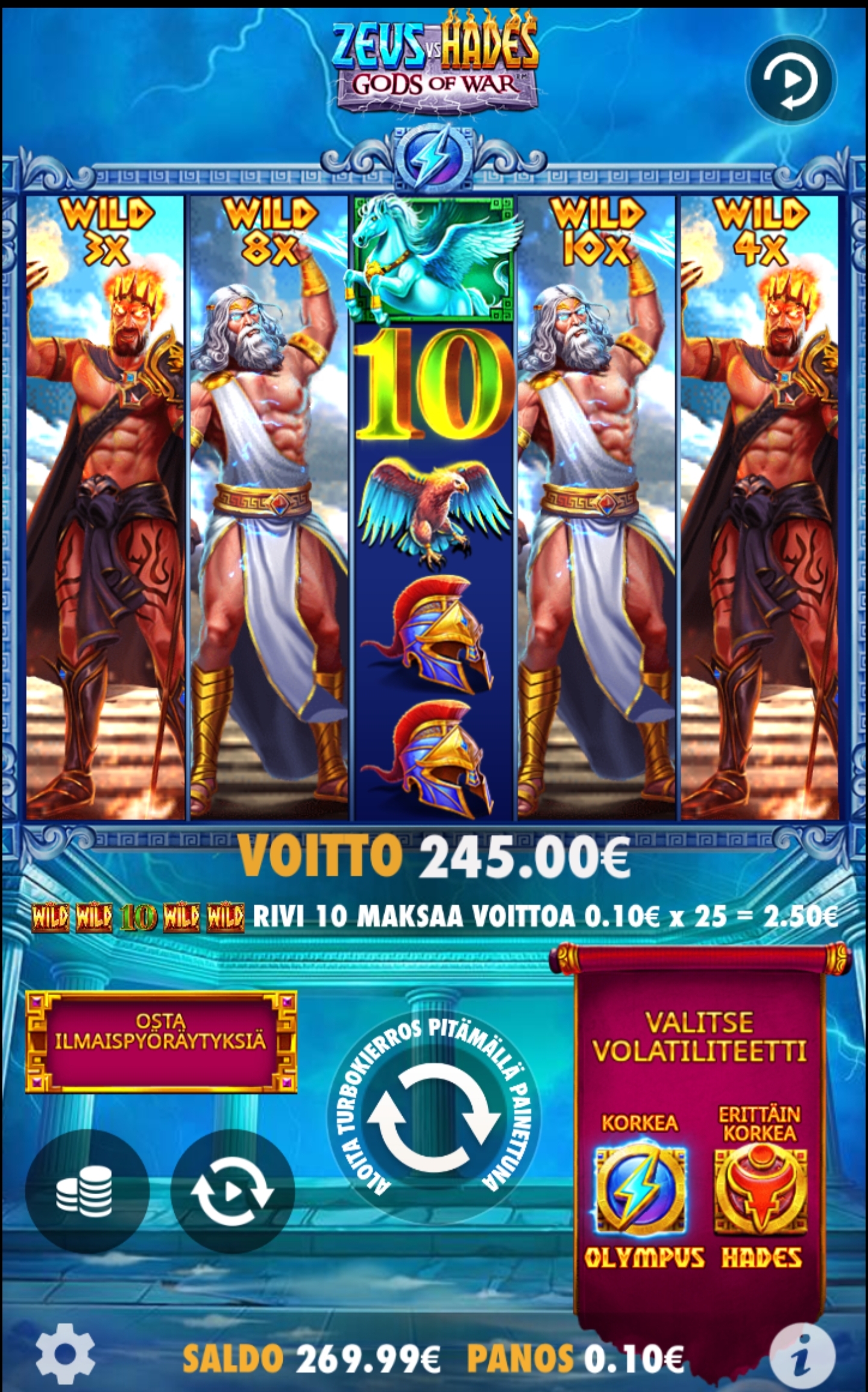 Zeus vs Hades – Unibet (245 eur / 0.10 bet) | Teejii88