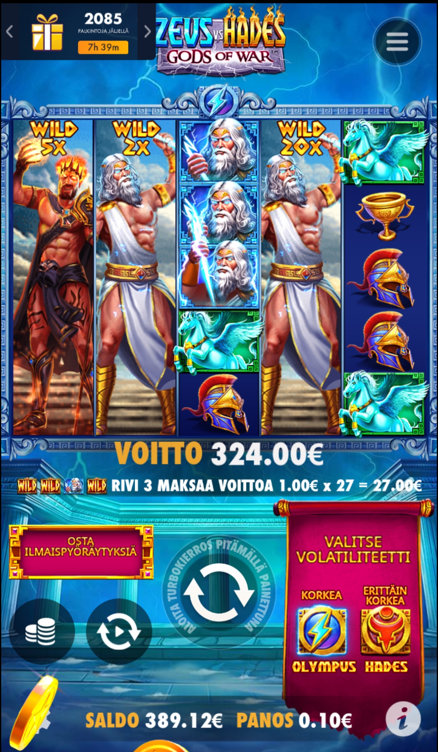 Zeus vs Hades – N1-Casino (324 eur / 0.10 bet) | Teejii88