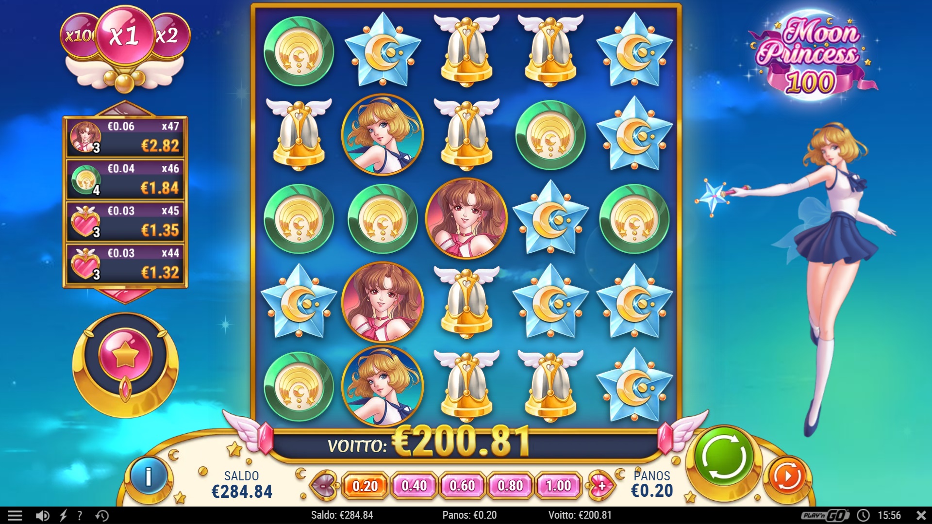 Moon princess 100 – Nubet (200.81 eur / 0.2 bet) | ess0tus
